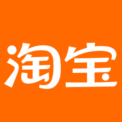 东营市淘宝云仓一件代发，淘宝菜鸟电子面单快递仓储代发