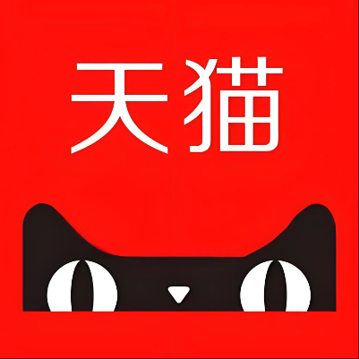 东营市天猫云仓一件代发，天猫电子面单快递仓储代发
