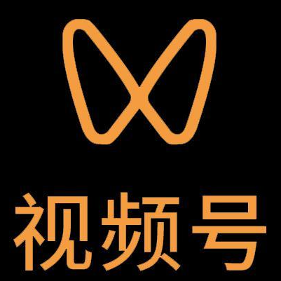 东营市微信视频号多云仓一件代发，微信视频号电子面单快递仓储代发